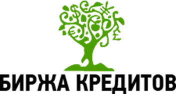 Стоматологическое оборудование в кредит