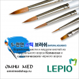 Новый аасортимент корейских кистей Lepio