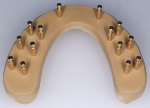 Система JetFix