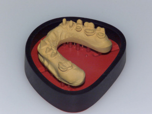 Система JetPin