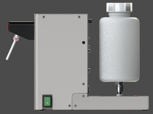 Установка для дозирования и смешивания Sidomix (Германия)