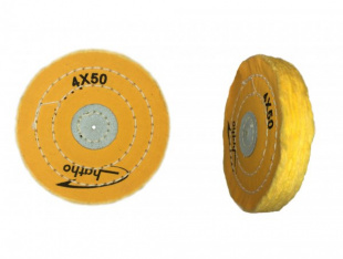 Hatho № 867 4x50 HG